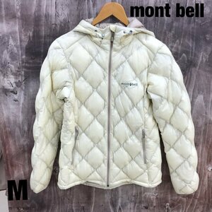 ｍｏｎｔ ｂｅｌｌ モンベル １１０１５９６ ｗｏｍａｎ?ｓ スペリオ ダウン パーカ ジャケット クリーム Ｍ 洋品婦人服/246