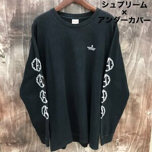 【色褪せ有り】 ｓｕｐｒｅｍｅ ｕｎｄｅｒｃｏｖｅｒ コラボ シュプリーム アンダーカバー ロンＴ ロングスリーブ Ｍ 黒 洋品紳/246