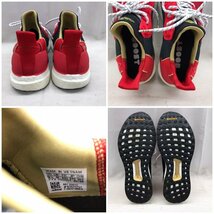 ａｄｉｄａｓ アディダス ＥＥ８７０１ ソーラー グライド ＳＯＬＡＲ ＨＵ ＧＬＩＤＥ Ｍ ＣＮＹ ２７．５ 赤 靴/246_画像5