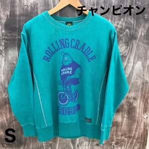 ＲＯＬＬＩＮＧ ＣＲＡＤＬＥ ローリングクレイド Ｓ Ｃｈａｍｐｉｏｎ チャンピオン コラボ スウェット グリーン 洋品紳士服/246