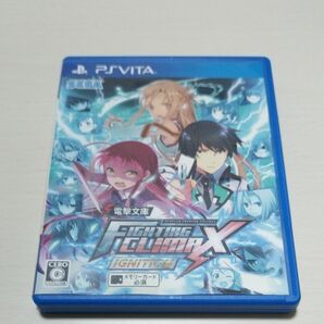 【PSVita】 電撃文庫 FIGHTING CLIMAX IGNITION