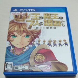 王と魔王と7人の姫君たち　 Vita