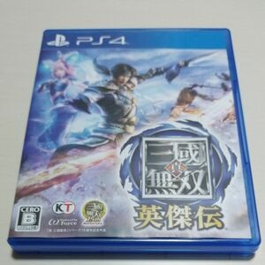 【PS4】 真・三國無双 英傑伝 [通常版]