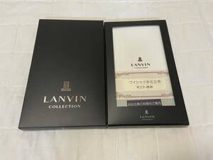 LANVIN