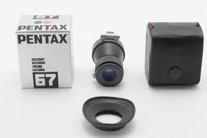 #2339◆送料無料◆アサヒペンタックス ASAHI PENTAX 67 6x7 マグニファイヤー