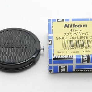 #2234◆送料無料◆Nikon ニコン 純正 クリップオン式 43mm レンズキャップの画像1