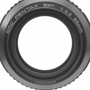 #2384◆送料無料◆Pentax ペンタックス SMC Soft 85mm F2.2の画像7