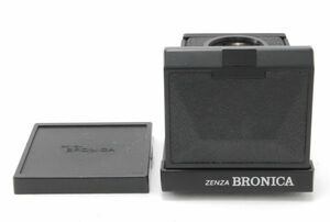 #2237◆送料無料◆Zenza Bronica ETR Si Waist Level Finder ウエストレベルファインダー ゼンザブロニカ