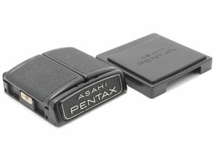 #2356◆送料無料◆ペンタックス PENTAX 67 6x7 ウエストレベルファインダー