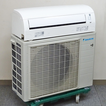 DAIKIN【AN56XEBKP-W】ダイキン 水内部クリーン ストリーマ空気清浄 オートスイング エアコン おもに18畳用 単相200V 2020年製 中古品_画像1