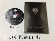 送料込み　EXO　 Blu-ray　EXO PLANET #2　☆The EXO'luXion IN JAPAN☆　ライブ映像　ブルーレイ　K-POP_画像1