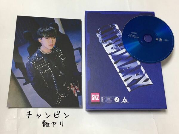 送料込み　STRAY KIDS　ストレイキッズ　SKZ　CD　ポスター　☆ODDINARY☆　7曲　韓国盤　スキズ　CHANGBIN　チャンビン　K-POP