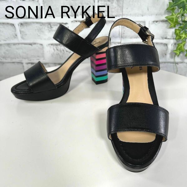 人気♪SONIA RYKIEL ソニアリキエル サンダル レザー 革 ハイヒール ストラップ ブラック 黒 ベージュ