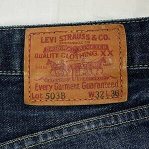 96年製 Levi's リーバイス 50's復刻モデル 503B-XX W32 ビッグE レプリカ ジーンズ ビンテージ 廃盤品 日本製 501XXの画像10