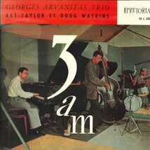 ★LP「ジョルジュ・アルヴァニタス Georges Arvanitas Trio 3 Am」1958年作品 DOUG WATKINS/ART TAYLOR 仏録音 MONO_画像1