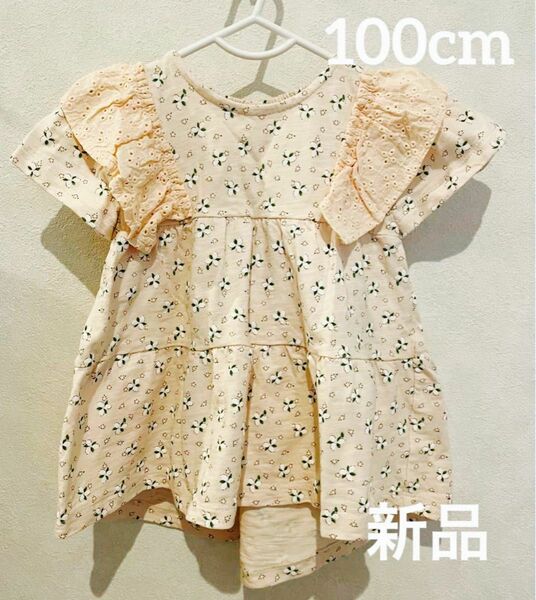 シンプルフリー 新品 100cm キッズ 花柄 肩レーストップス 子供服 チュニック Tシャツ カットソー