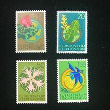 ◆リヒテンシュタイン《花》SCOTT#481-84/1971年/未/NH/※シミ有り！_画像1