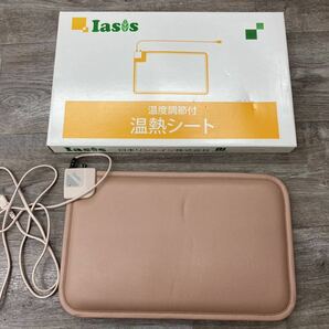 285 イアシス Iasis RS-14000 家庭用電位治療器 日本リシャイン 温熱シート付き 稼働品 夢ごころマットレス付き 通電確認済の画像9