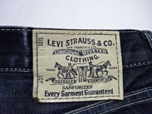 ●リーバイス LEVIS デニム 502 W31 革パッチ　●0324●_画像2