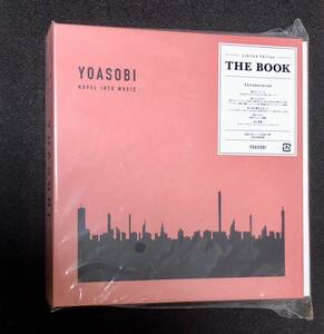 ☆美品☆ YOASOBI THE BOOK(完全生産限定盤) 特製バインダー用オリジナルインデックスAmazon.co.jp ver Amazon