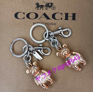 COACH* new goods *... back charm 2. set * Coach Bear - key holder 