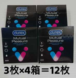 【局留OK】早漏防止 コンドーム Durex MUTUAL PLEASURE 【3入×4箱】