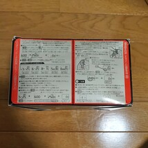 【レア物】RYOBI　Adventure棚　SS600T　テスト使用一回のみ実使用なし新古品!電源入り確認済み_画像2