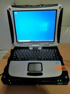 送料無料　NO.64　 Panasonic 　TOUGHBOOK　CF-19　Windows10 Pro 64bit 　Intel Core i5-3610ME@ 2.70GHz /ＲＯＭ4G/HDD500G/10incW