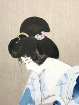 ◇伊東深水『浴後』美人画　手摺木版画　モモセ版　額装　日本画　浮世絵_画像9