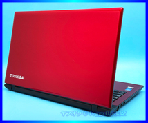 東芝 フルHD液晶 Core i7 5500U【大容量メモリー 16GB 高速新品 SSD +HDD1000GB】Windows11 dynabook Office2021 Webカメラ T75/TRS2_画像5