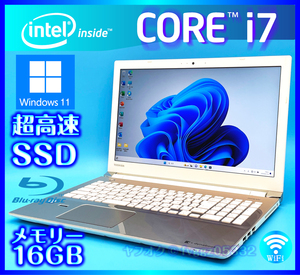 東芝 フルHD液晶 第6世代 Core i7 6500U【大容量メモリー16GB+高速新品SSD+HDD1000GB】Windows11 dynabook Office2021 Webカメラ T75/BG