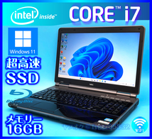 NEC Core i7 クリスタルブラック【大容量メモリー16GB+高速新品SSD+HDD1000GB】Windows11 2670QM Microsoft Office2021 LL750/F_画像1