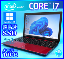 東芝 キーボード新品交換済み Core i7 4700MQ【大容量メモリー16GB+高速新品SSD+HDD1000GB】Windows11 Office2021 Webカメラ T554/67KR_画像1