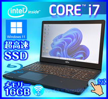 富士通 タッチパネル フルHD液晶 Core i7 4702HQ【大容量メモリー16GB+高速新品SSD+HDD1000GB】Windows11 Office2021 Bluetooth AH77/M_画像1