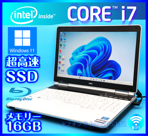 NEC Core i7 クリスタルホワイト【大容量メモリー 16GB 高速 SSD +HDD1000GB】Windows11 2670QM Microsoft Office2021 LL750/F