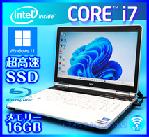 NEC Core i7 クリスタルホワイト【大容量メモリー 16GB 高速 SSD +HDD1000GB】Windows11 2670QM Microsoft Office2021 LL750/F_画像1