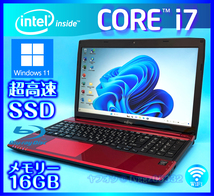 富士通 おしゃれなルビーレッド Core i7 4702MQ【大容量メモリー 16GB 高速新品 SSD +HDD1000GB】Windows11 Bluetooth Office2021 AH53/M_画像1