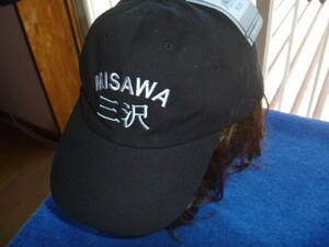 MENS' MISAWA の黒のCAP 新品タグ付き 2