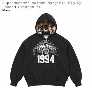 Sサイズ Supreme x MM6 Maison Margiela Zip Up Hooded Sweatshirt Blackシュプリーム マルジェラ ジップパーカー 黒 フーディー 