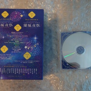 THE IDOLM@STER アイドルマスターシンデレラガールズ 燿城夜祭 かがやきよまつり BD Blu-ray コロムビア特典CD付の画像2