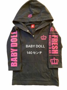 BABY DOLL 女の子　140センチ　七分袖ロングＴシャツパーカー