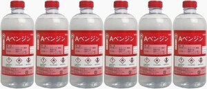 6本(3,000mL)　Ａベンジン 500mL　衣類の汚れ落としに。 機械、器具の汚れ落としに。 シールはがしや、油性マジック落としに最適です。