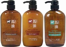 馬油シャンプー ＆ 馬油コンディショナー＆ 馬油ボディーソープ　各600ml　各1本　髪、お肌と同じ弱酸性で、お肌、髪と頭皮にやさしい！_画像1