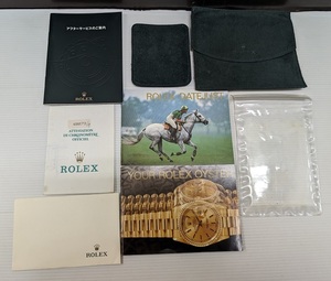 3812-1)売切り ロレックス ROLEX ギャランティカード 保証書 冊子 ケース デイトジャスト 68273G 