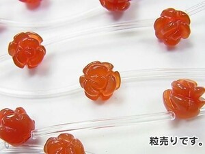 [粒売り]カーネリアンAAA バラ ローズ 彫刻10mm 1粒