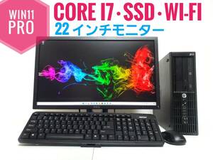 極品22インチモニター セットPC/Core i7 4770 3.9GHZ/SSD250GB/Windows 11 Pro/Office2021/Wi-Fi-PC2