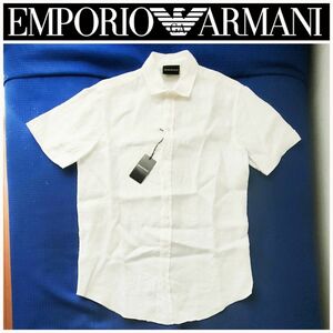 【新品未使用】EMPORIO ARMANI エンポリオアルマーニ リネン 無地 半袖シャツ 定価39,600円 Ｓ（日本メンズM）