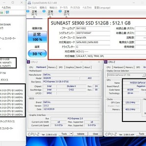 即決+1800円モニター付き DELL precision T5820★Xeon W-2123★メモリ32GB/新品SSD512GB HDD1TB /GT730 2GB デスクトップ Windows11 Fの画像9