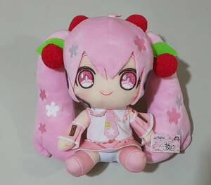 Sakura Miku Plush Toy 2020ver.