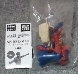 SR+ Человек-паук - Человек-паук. повседневный - Человек-паук ( еда ) фигурка ga коричневый 